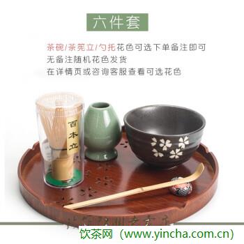 飲茶網(wǎng)