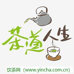 飲茶網(wǎng)