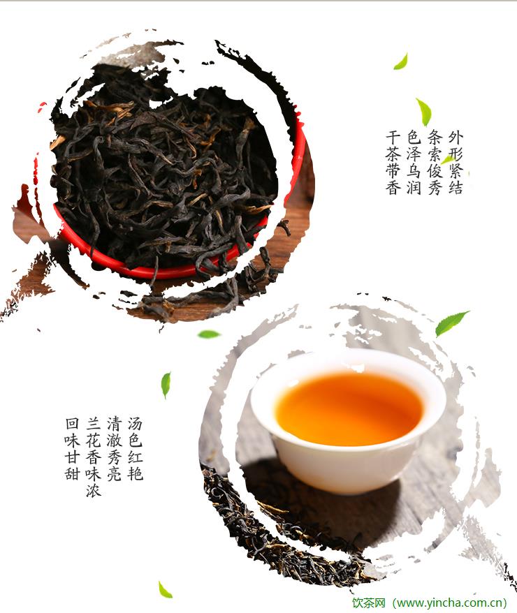 飲茶網(wǎng)