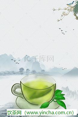 飲茶網(wǎng)