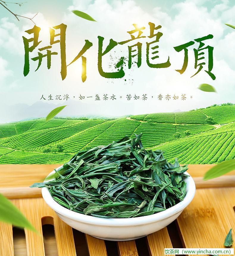 飲茶網(wǎng)