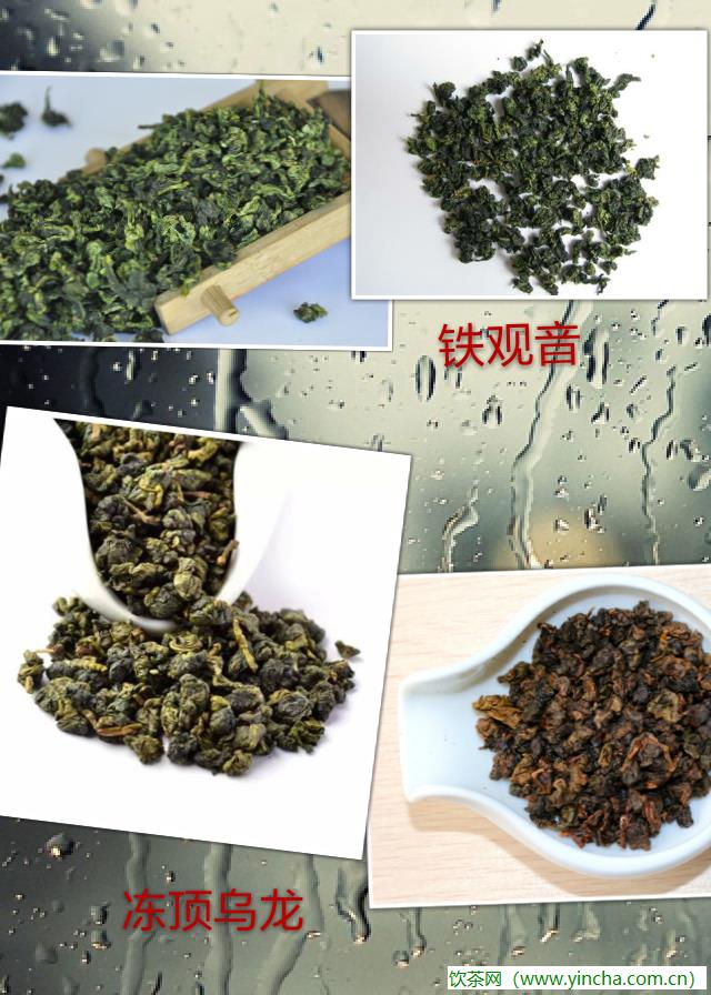 飲茶網(wǎng)