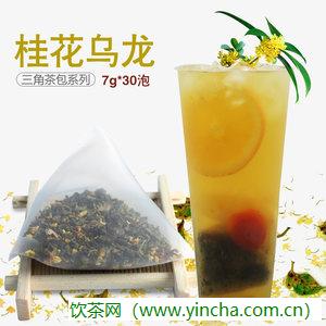 飲茶網(wǎng)