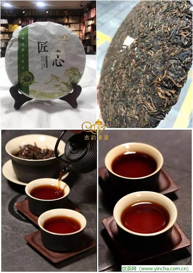 飲茶網(wǎng)