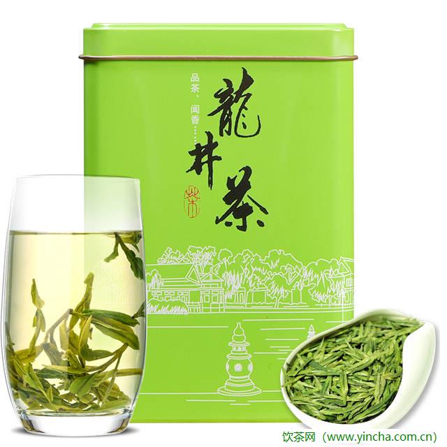 飲茶