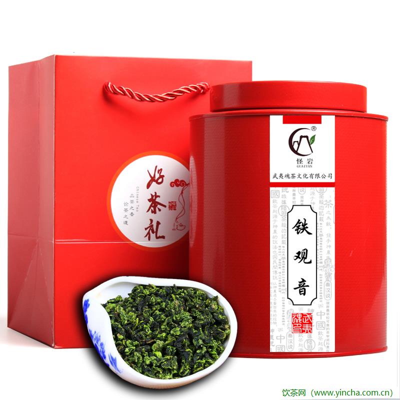 飲茶網(wǎng)