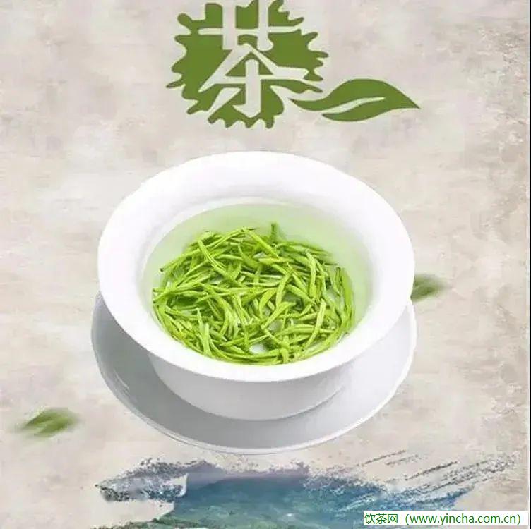 飲茶網(wǎng)