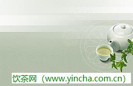 飲茶網(wǎng)