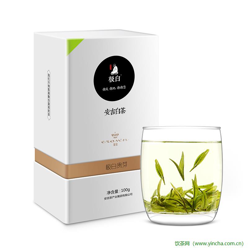 飲茶