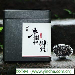 飲茶網(wǎng)