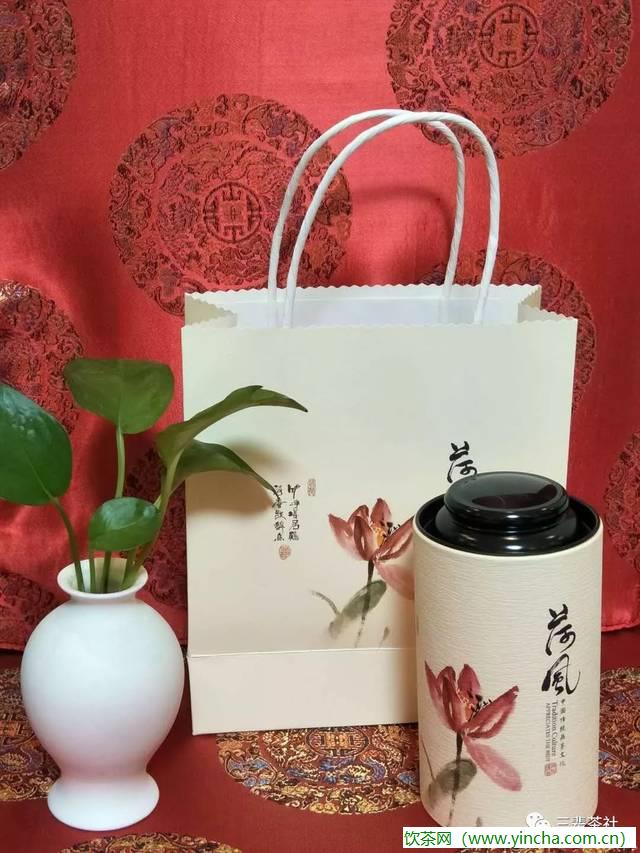 飲茶