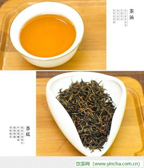 飲茶網(wǎng)