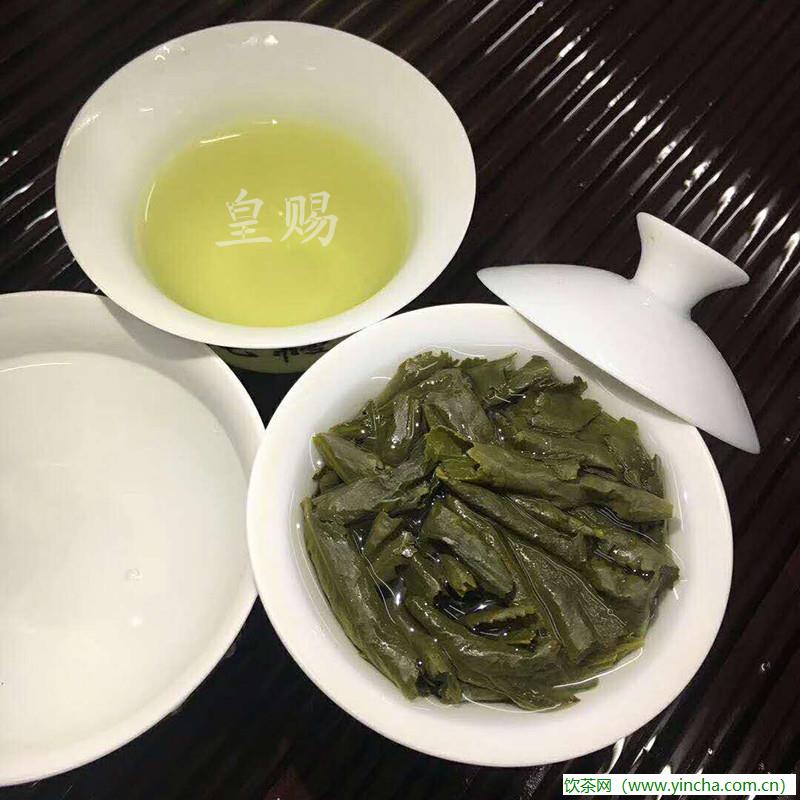 飲茶