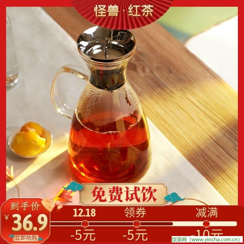 飲茶