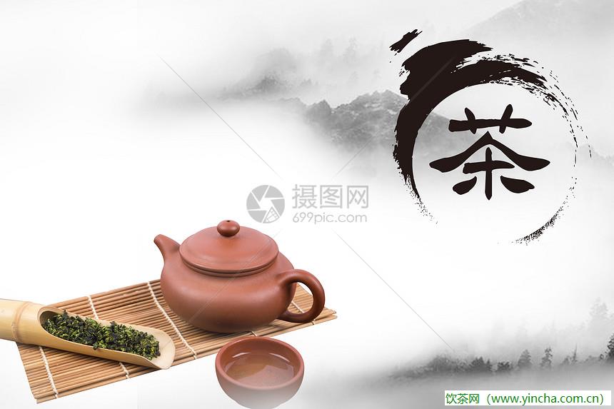 飲茶網(wǎng)