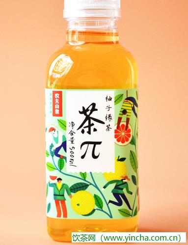 飲茶網(wǎng)