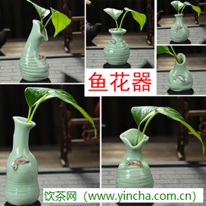 飲茶網(wǎng)