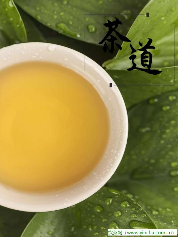 飲茶網(wǎng)