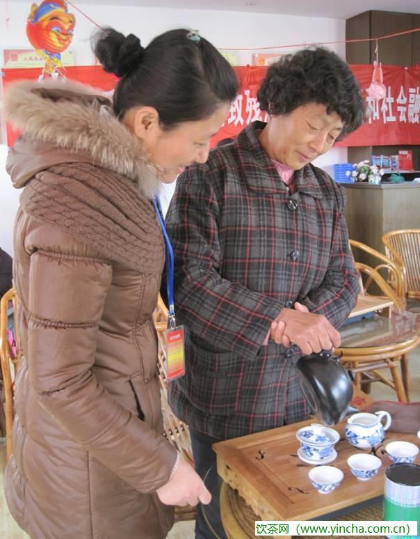 飲茶網(wǎng)