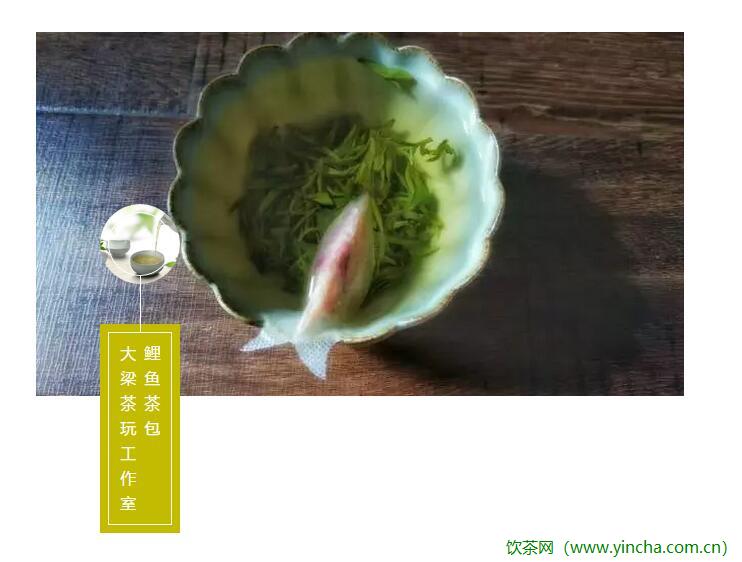 飲茶網(wǎng)