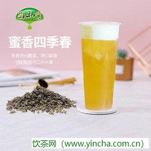 飲茶網(wǎng)