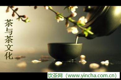 飲茶網(wǎng)