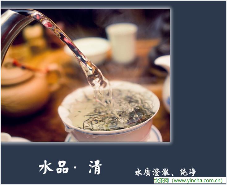 飲茶網(wǎng)