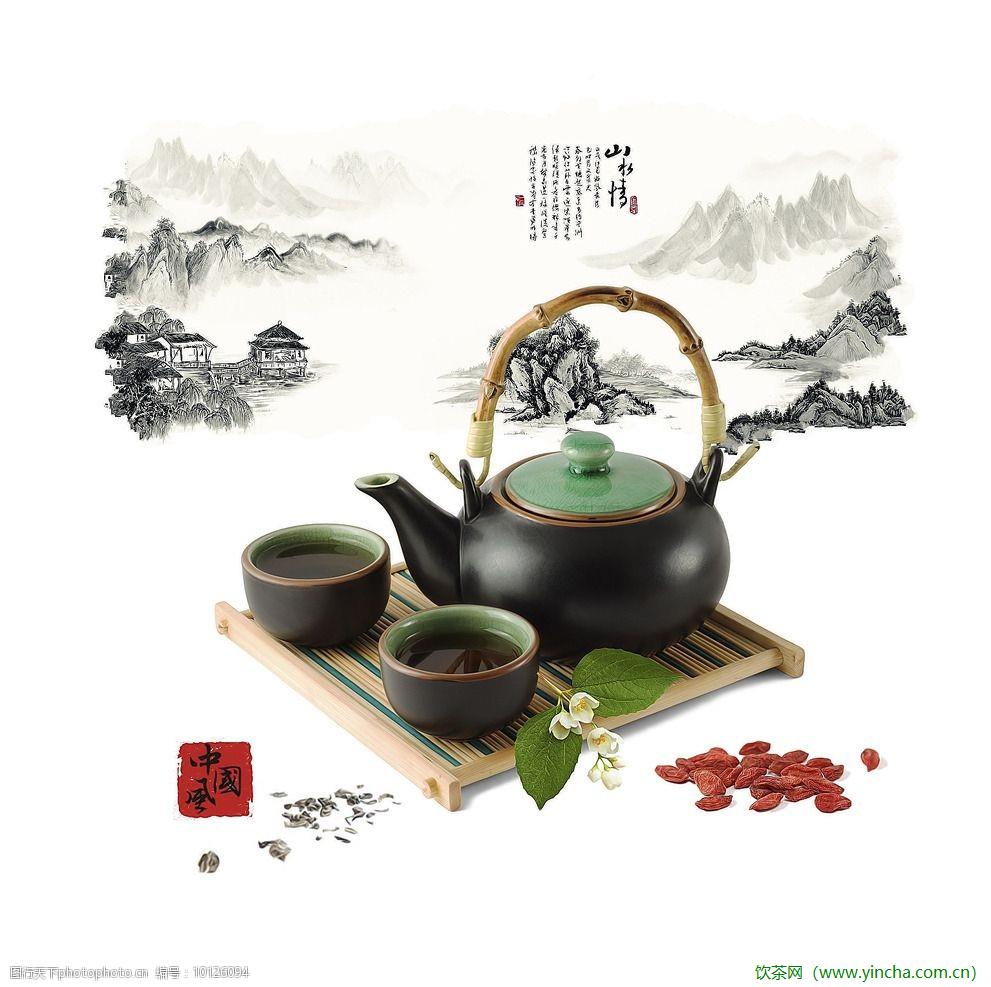 飲茶網(wǎng)