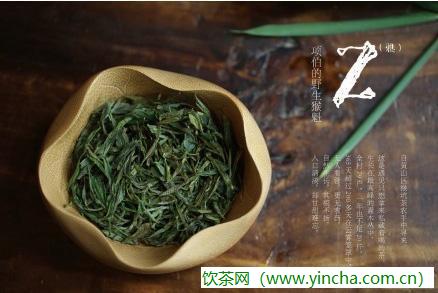 飲茶網(wǎng)