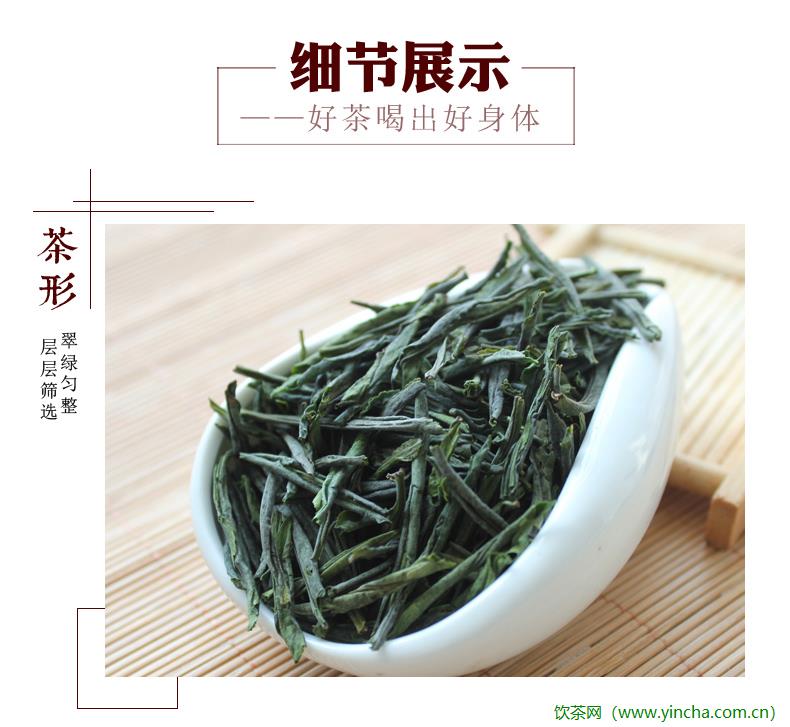 飲茶網(wǎng)