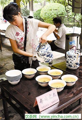 飲茶網(wǎng)