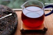 大益普洱茶福雙喜禮盒生熟普洱茶組合最新價(jià)格及介紹