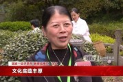 杭州龍井專賣