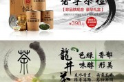 做一個(gè)輕松無(wú)憂的茶人，英德紅茶英紅九號(hào)價(jià)格