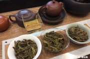 開金花的普洱茶圖片