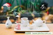 12星座喝茶速度賽，關(guān)于茶葉的知識