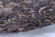 敬號普洱茶價(jià)格