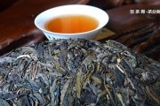 薄荷塘普洱茶多少錢(qián)一斤