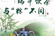 【茶葉知識(shí)】“茶有三白” 你知道嗎？