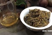 花餅普洱茶怎么泡才好喝？教你正確泡茶的視頻！