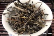 東和普洱茶新聞網(wǎng)官網(wǎng)交易行情，價格趨勢分析