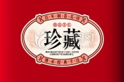 茶藝訓練-茶藝師的六種能力，海南茶葉網(wǎng)