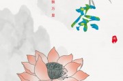 茶文化旅游與茶產(chǎn)業(yè)經(jīng)濟(jì)發(fā)展，綠茶和鐵觀音的區(qū)別