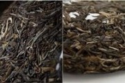 對普洱茶的見解、認(rèn)識與感悟