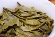 云南斗茶大賽獲獎(jiǎng)茶