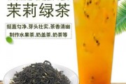 軟水最適合泡茶，中國北方茶城