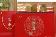 從《御制詩文集》看甘龍的茶文化活動(dòng)和品水嘗泉理論，六大茶類