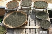 為什么高山茶？為什么高山茶滋味釋放緩慢