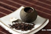 滇紅茶生茶基地批發(fā)價(jià)格表及熟茶生茶區(qū)別