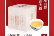 九華山佛教茶文化旅游開(kāi)發(fā)研究，普洱茶知識(shí)